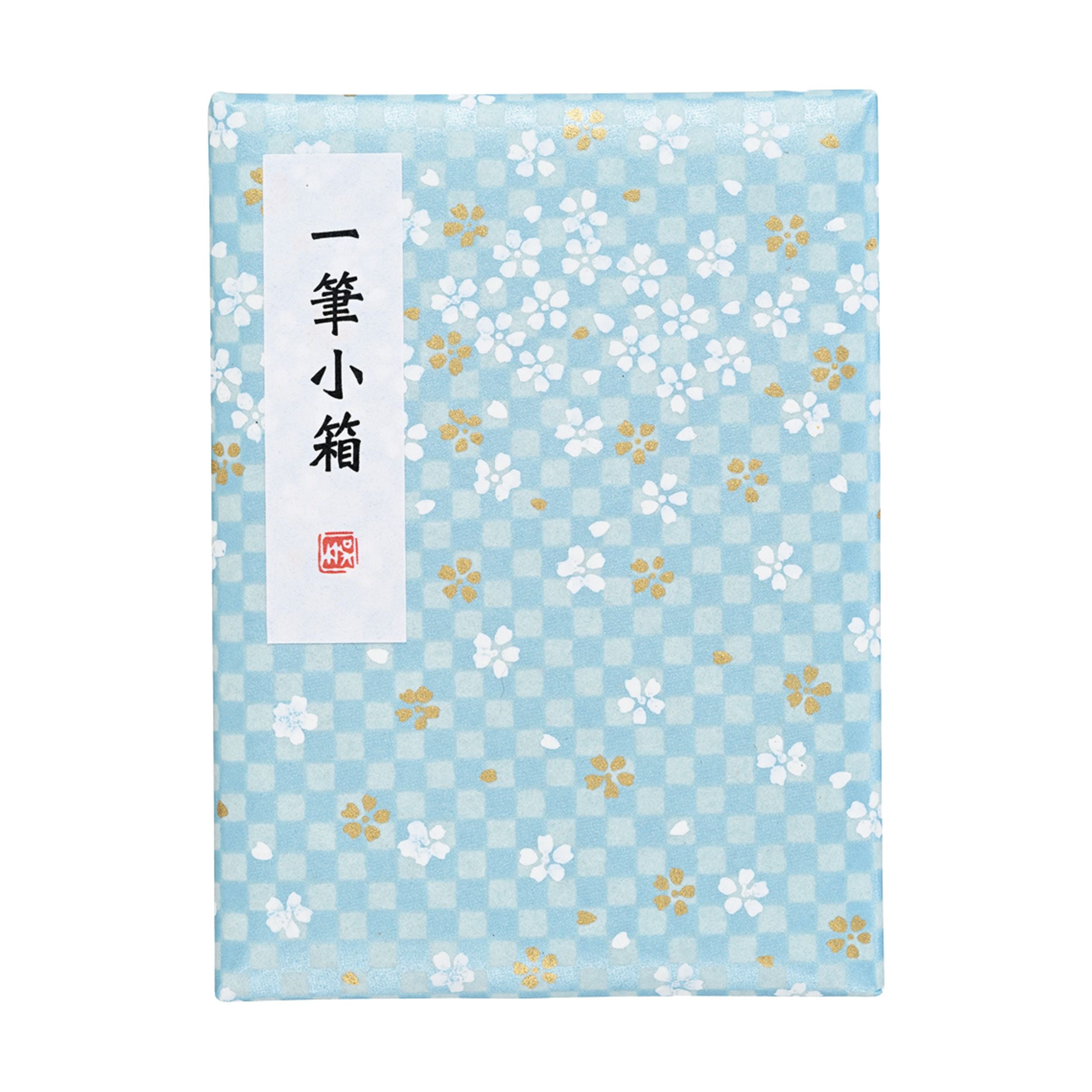 Calligraphy Set | Shibuya Stationery Store