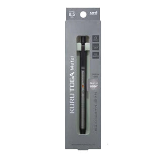 Kuru Toga Metal Mechanical Pencil 0.5mm in Phantom Gray color in its package - Shibuya Stationery Store