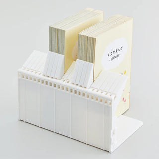 Lihit Lab Firm Book End - A5