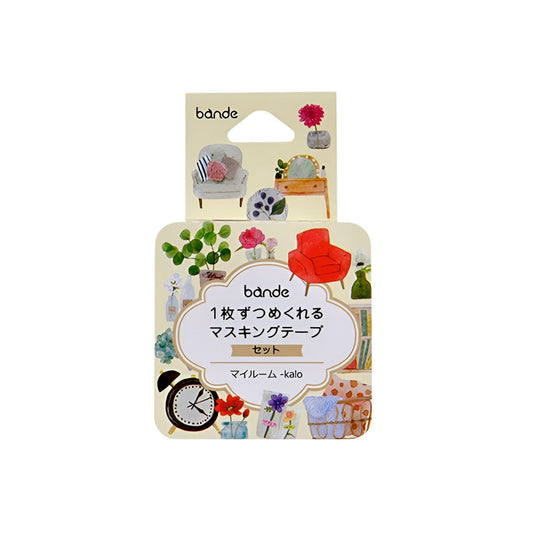 bande Masking Roll Sticker Washi Tapes - My Room - 150 stickers