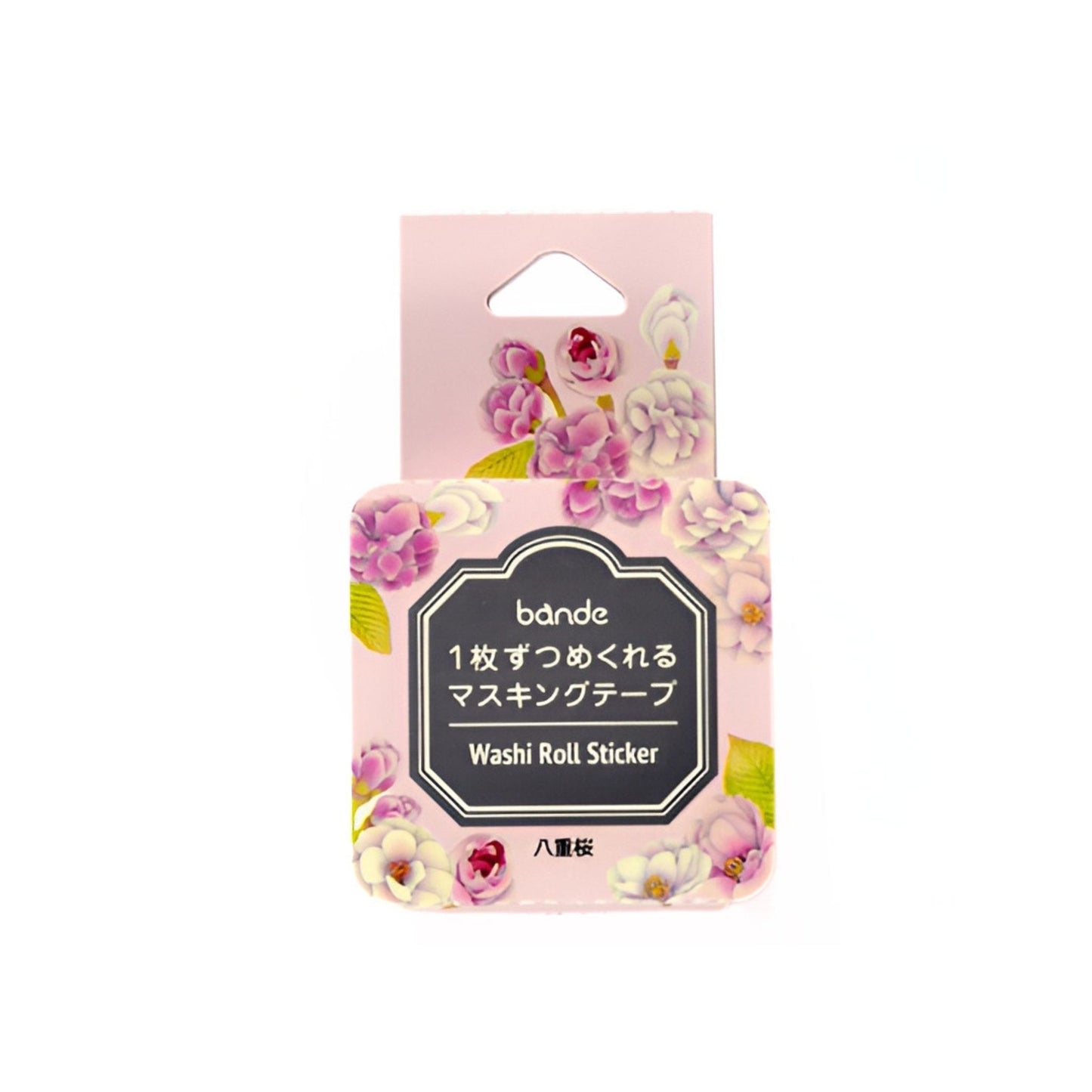 bande Masking Roll Sticker Washi Tapes - Sakura - 200 stickers