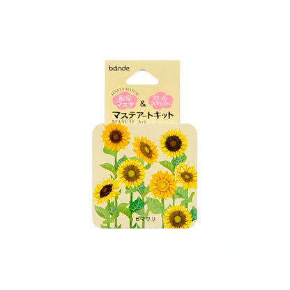 bande Masking Roll Sticker Washi Tapes - Sun Flowers - 200 stickers