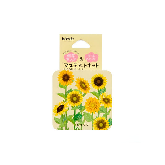 bande Masking Roll Sticker Washi Tapes - Sun Flowers - 200 stickers