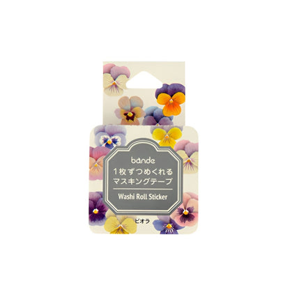 bande Masking Roll Sticker Washi Tapes - Viola - 200 stickers