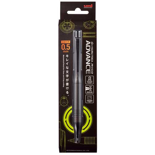 Kurutoga Advance Upgrade Model Mechanical Pencil  - 0.5 mm - Gunmetalic 2