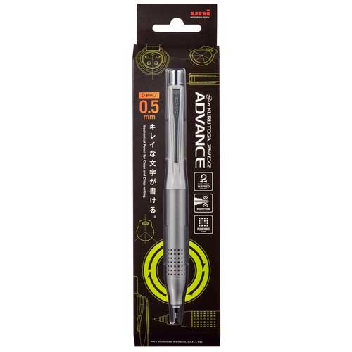 Mitsubishi Pencil Uni Kurutoga Advance Upgrade Mechanical Pencil - White - 0.5mm