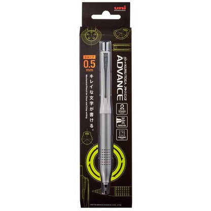 Mitsubishi Pencil Uni Kurutoga Advance Upgrade Mechanical Pencil - White - 0.5mm