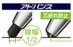 Mitsubishi Pencil Kuru Toga Advance Upgrade Mechanical Pencil_1