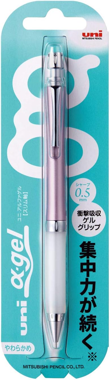 Mitsubishi Pencil Uni alpha-gel slim Mechanical Pencil - Noble Pink - 0.5mm - Soft Grip 3