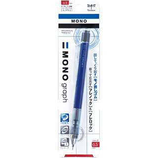 Tombow Mono Graph Shaker Mechanical Pencil - Blue Shaft - 0.5mm