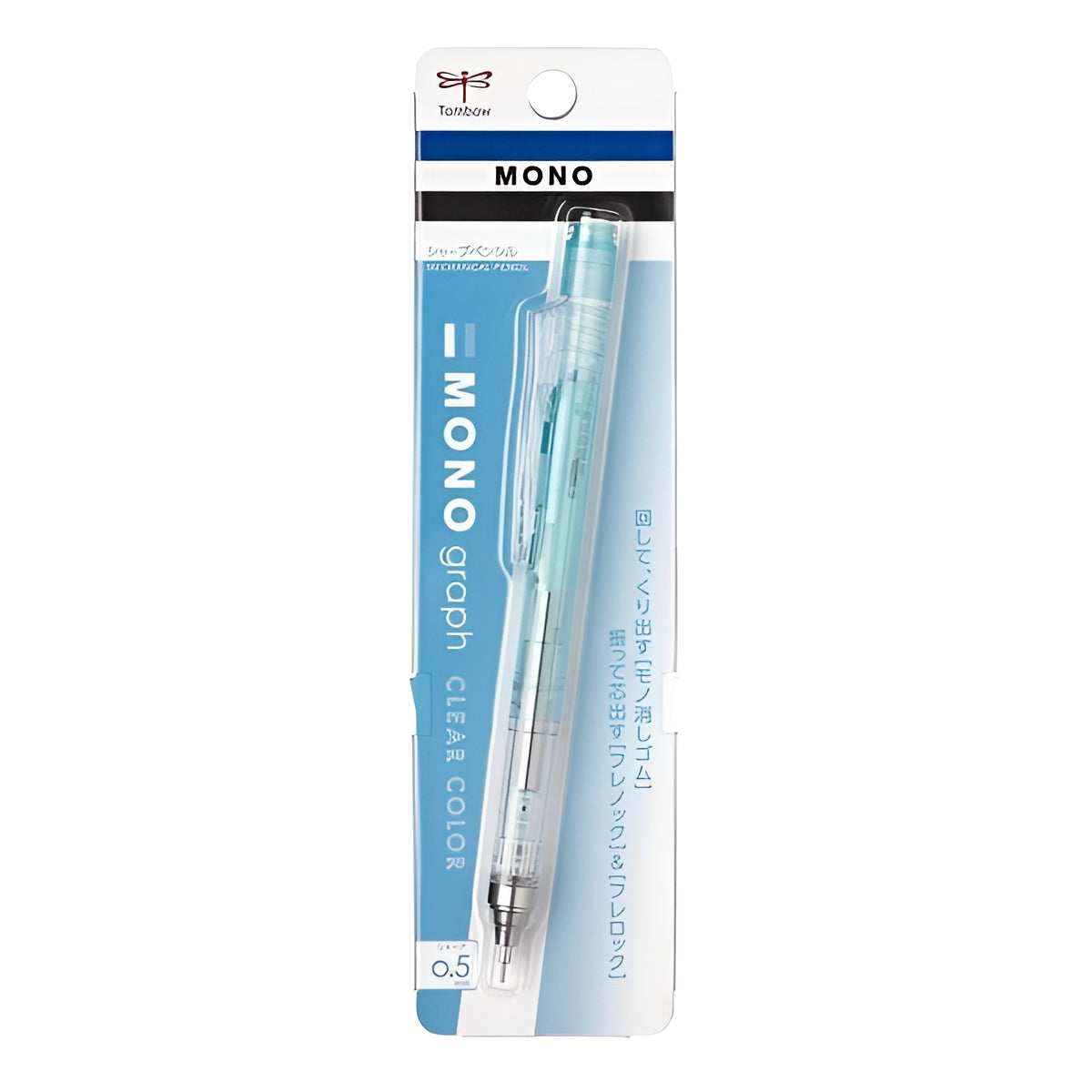 Tombow Mono Graph Shaker Mechanical Pencil - Clear Mint Shaft - 0.5mm