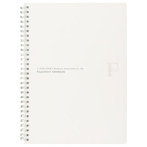 Nippon Note F.O.B COOP - Ring Notebook - 80 sheets - B5 Plain - White