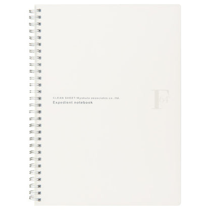 Nippon Note F.O.B COOP - Ring Notebook - 80 sheets - B5 Plain - White