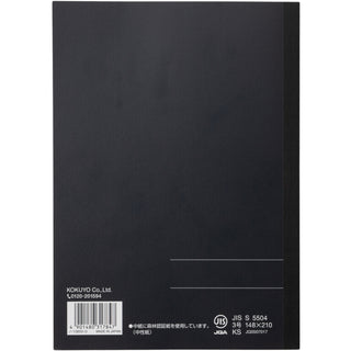 Otona Campus Note A5 Line Black 80 Sheets Back View - Shibuya Stationery