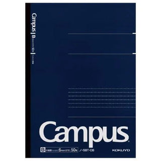 Otona Campus Note - B5 (Lined) - Dark Blue - 50 Sheets