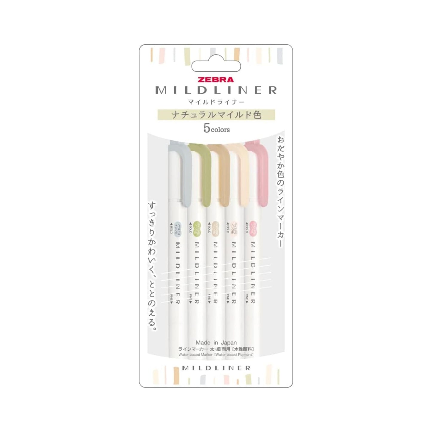 Zebra Mildliner Hilghlighter Set - Natural Mild - 5 Colors