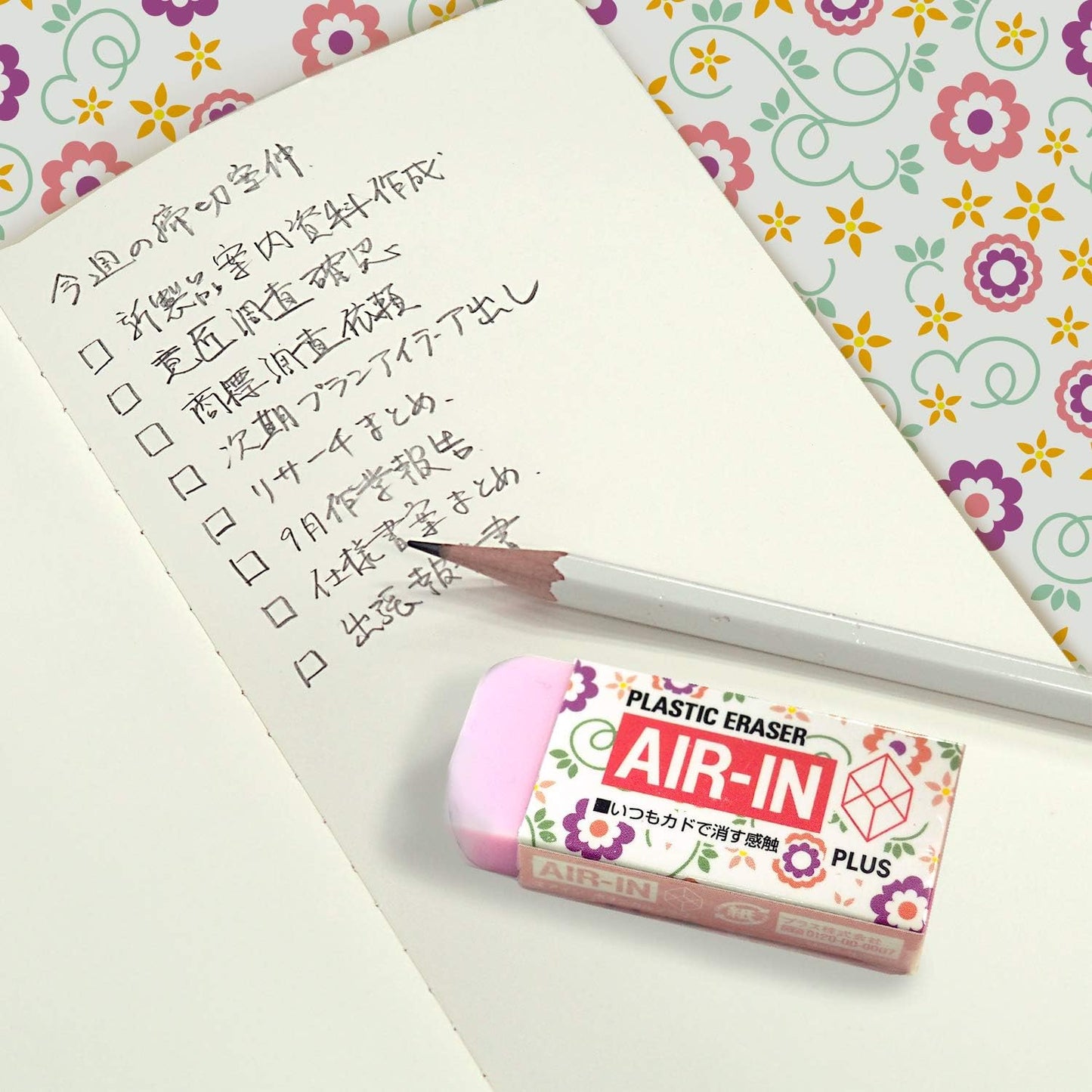 PLUS AIR-IN Eraser - Flower