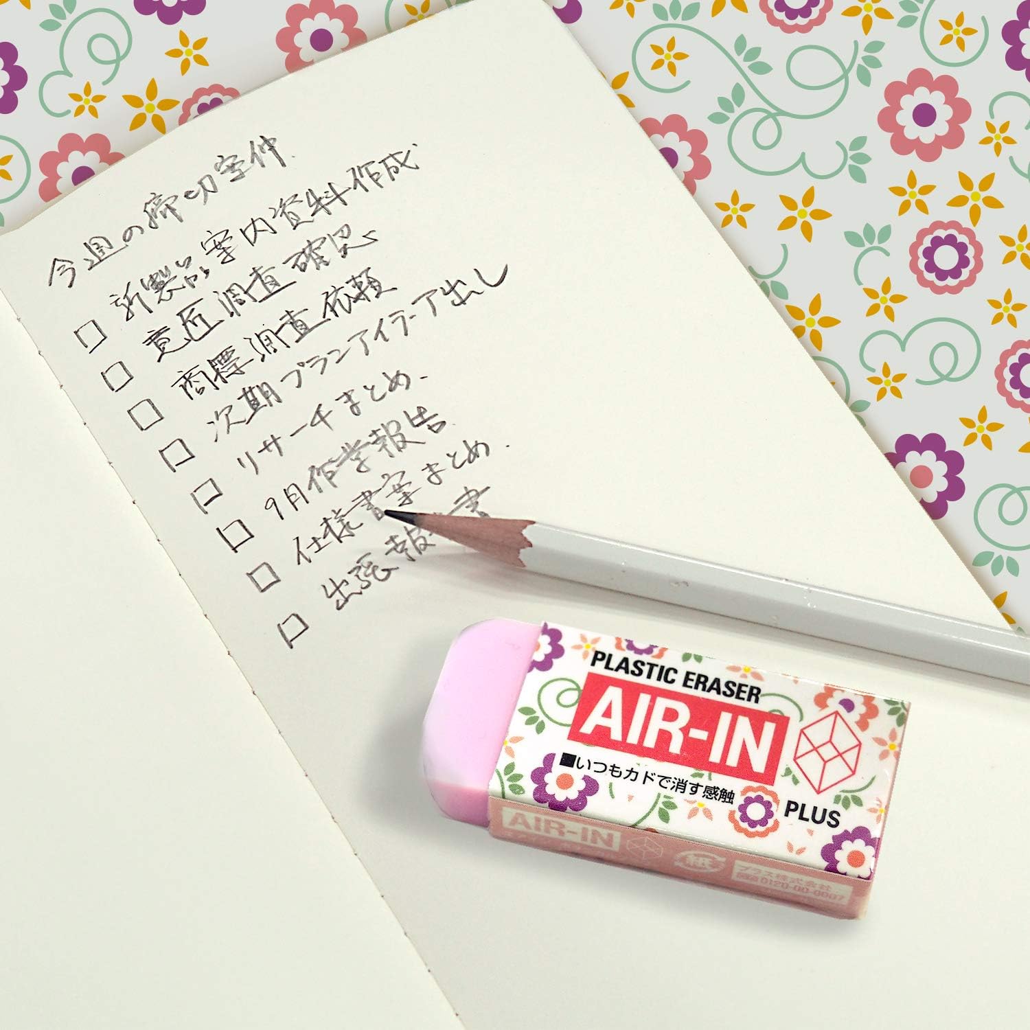 PLUS AIR-IN Eraser - Flower