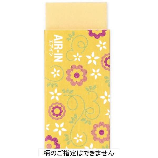 PLUS AIR-IN Eraser - Flower Yellow