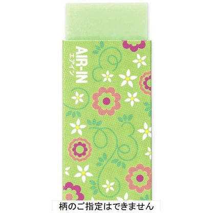 PLUS AIR-IN Eraser - Flower Green