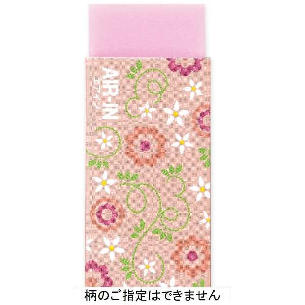 PLUS AIR-IN Eraser - Flower Pink