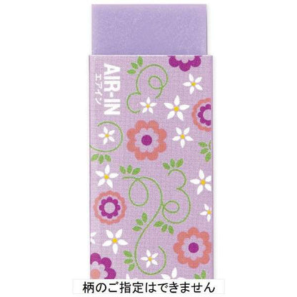 PLUS AIR-IN Eraser - Flower Purple