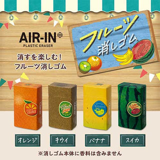 PLUS AIR-IN Eraser - Fruits