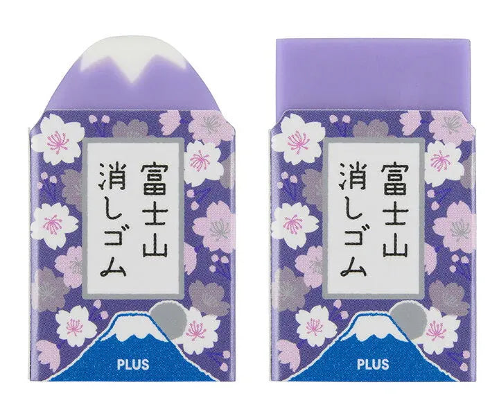 PLUS AIR-IN Mount Fuji Eraser - Cherry Blossom at Night Yozakura Limited Edition