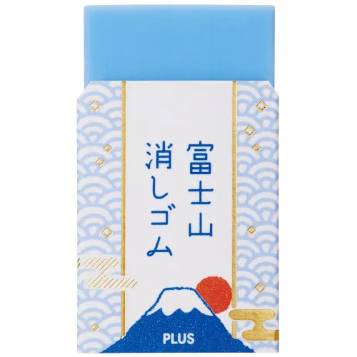 PLUS AIR-IN Mount Fuji Eraser - Classic Blue