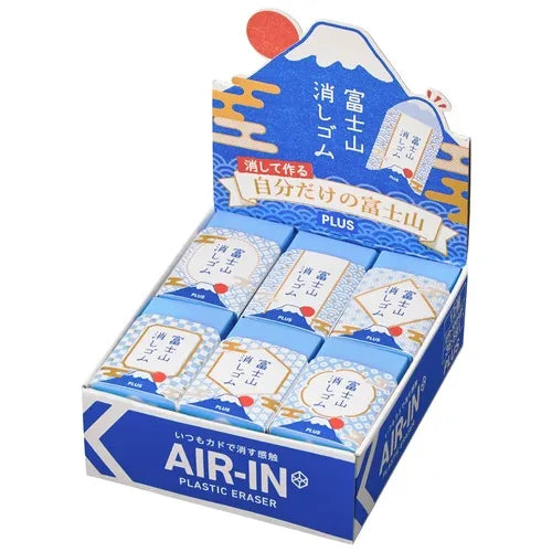 PLUS AIR-IN Mount Fuji Eraser - Classic Blue