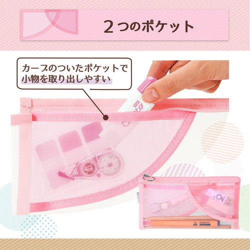 PLUS Pasty Flat Pen Case - Pink3