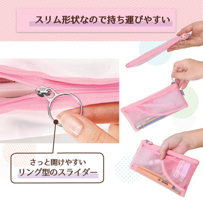 PLUS Pasty Flat Pen Case - Pink4