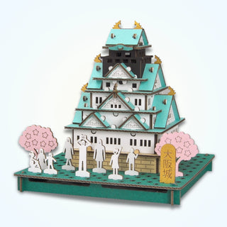 PUSU PUSU - Osaka Castle - DIY Models