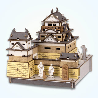 PUSU PUSU - Matsuyama Castle - DIY Models