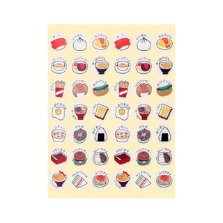 Pario Food Sticker - Cuisine 210 stickers