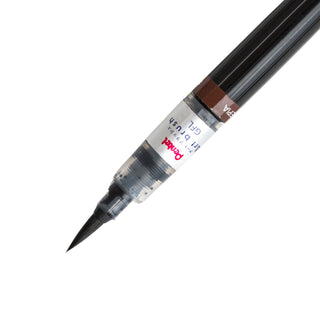 Art Brush - Sepia - Shibuya Stationery Store