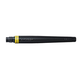 Pentel Art Brush - Pen Refill - Lemon Yellow