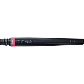 Art Brush Refill - Pink