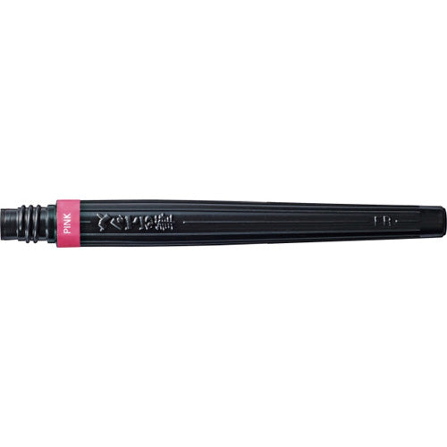 Pentel Art Brush - Pen Refill - Pink