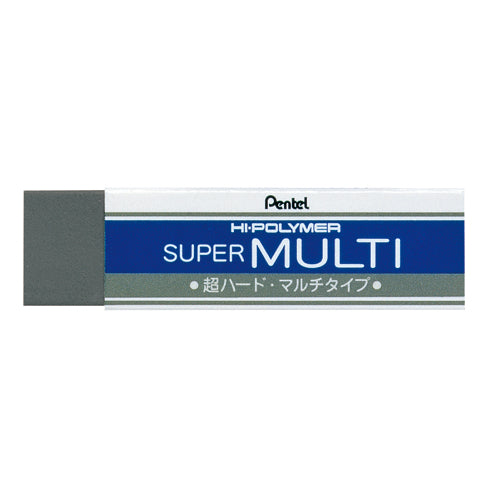 Pentel Hi-Polymer Super Multi Eraser - Dark Gray