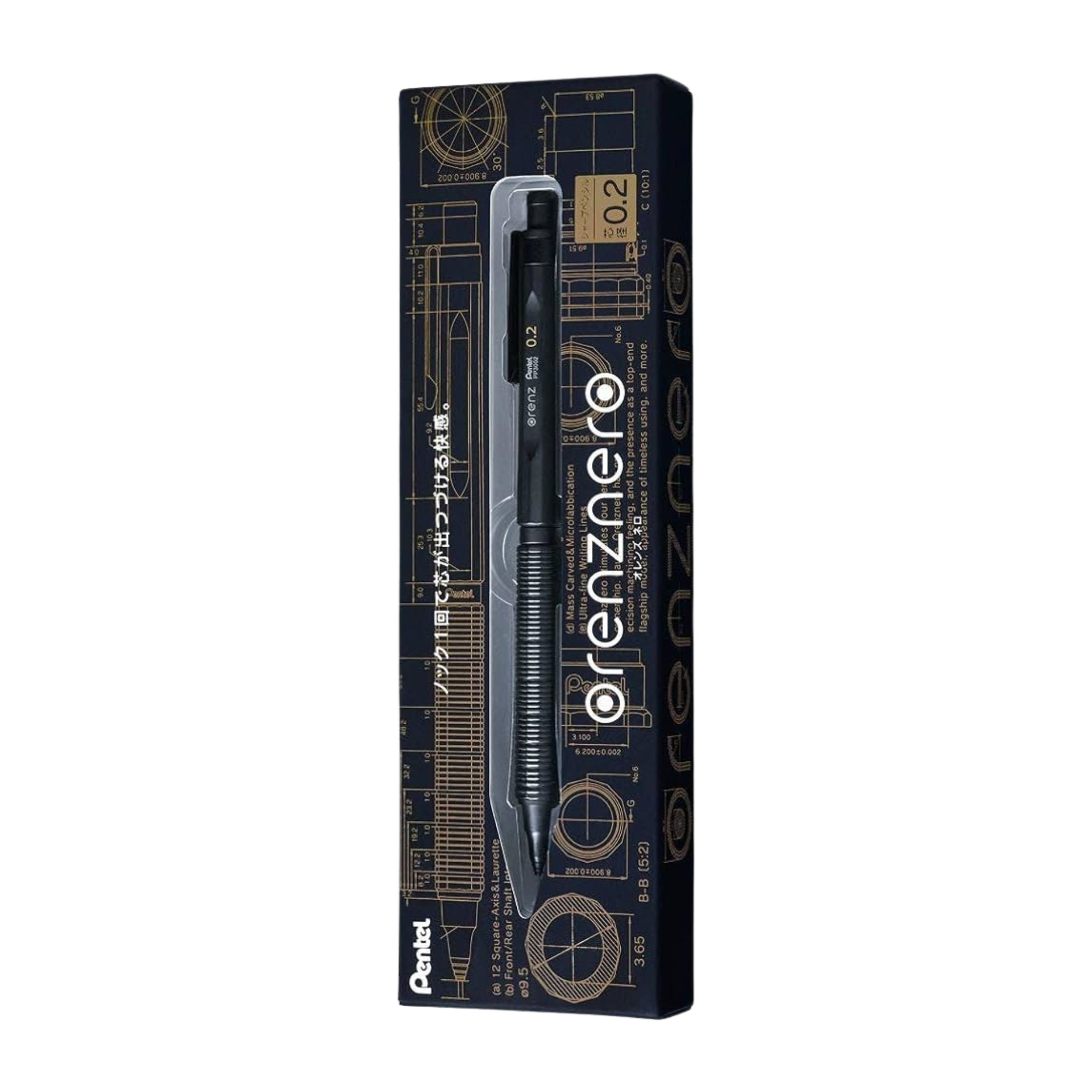 Pentel Orenz Nero Mechanical Pencil 0.2 | Shibuya Stationery Store