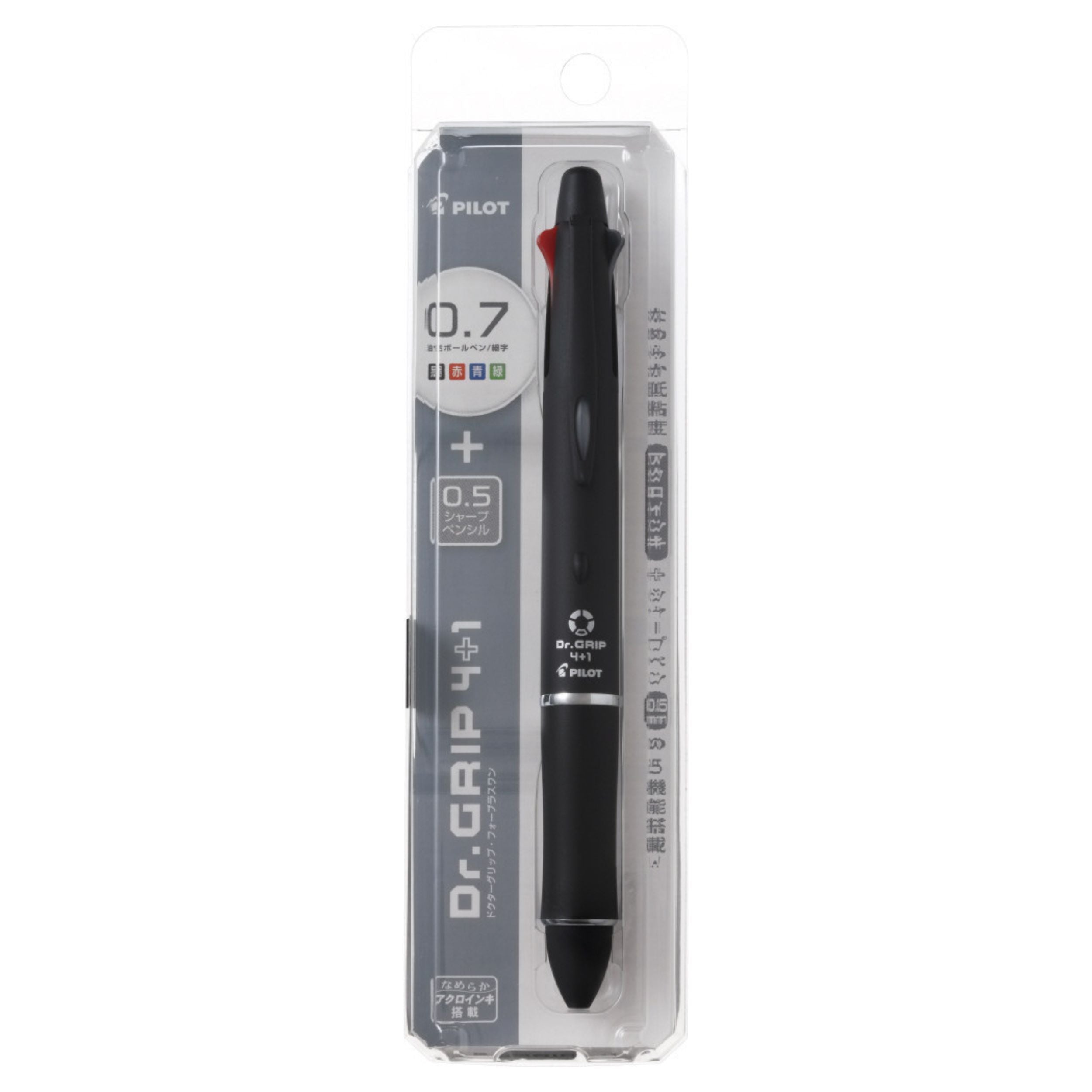 Pilot Dr.Grip 4+1 0.7 & 0.5 Acro Ink Multi Pen - Black | Shibuya