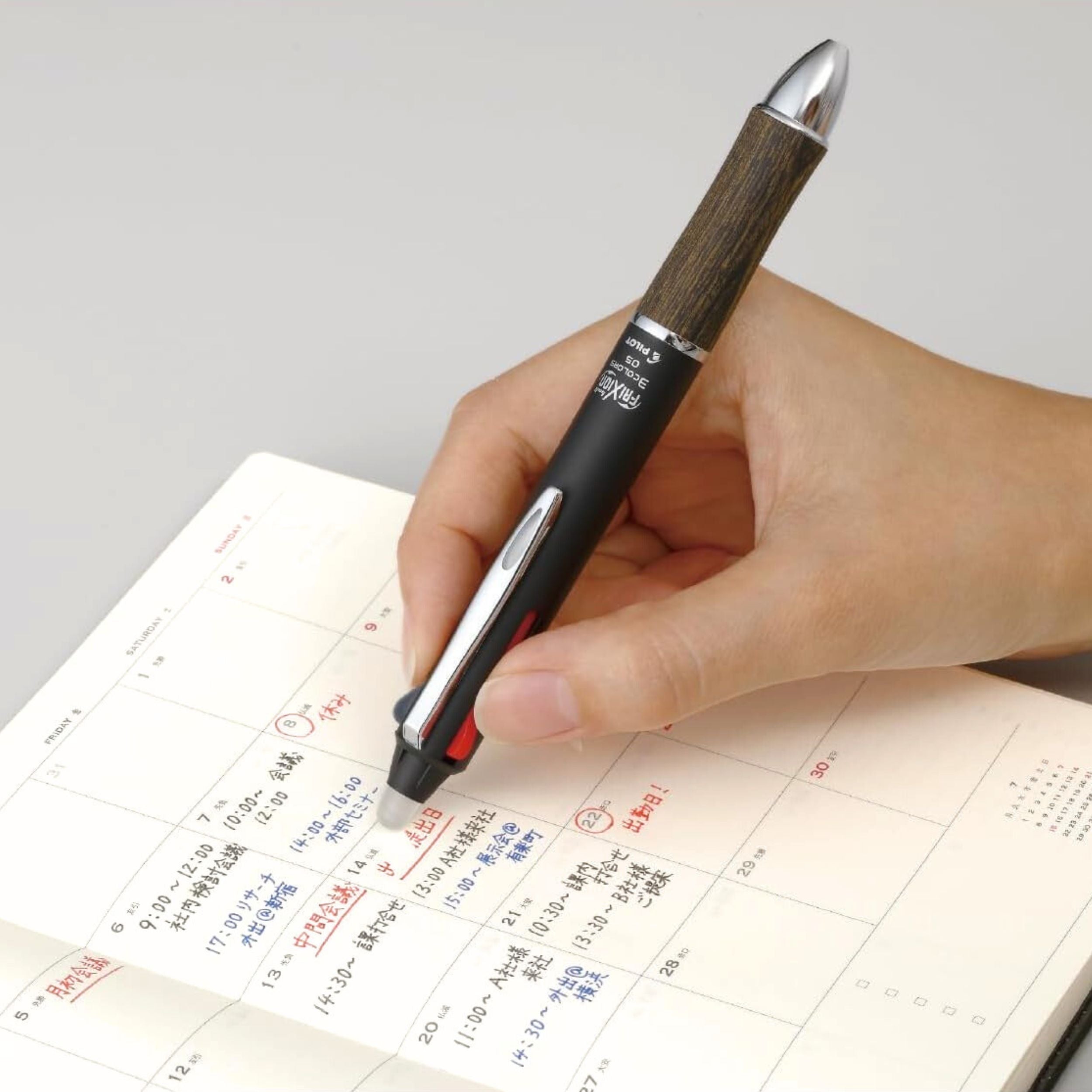 Pilot Frixion Ball 3 Wood 0.5 - Deep Red | Shibuya Stationery Store