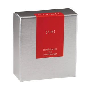 Pilot Iroshizuku Fuyu-gaki ink package box – Shibuya Stationery
