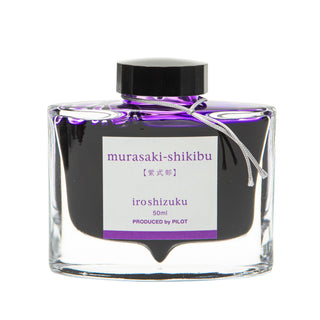 Pilot Iroshizuku Murasaki-shikibu ink bottle with purple ink – Shibuya Stationery