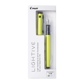 Pilot Lightive Fountain Pen Fine Active Yellow in package – Shibuya Stationery
