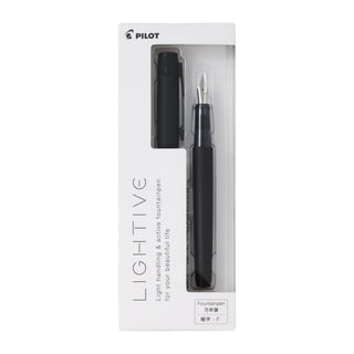 Pilot Lightive Fountain Pen Fine Matte Black packaged view – Shibuya Stationery