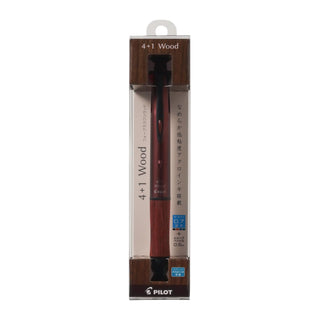 Pilot 4+1 Wood Multi Pen Bordeaux package view – Shibuya Stationery