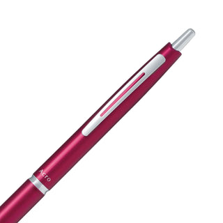 Pilot Acro 1000 Ballpoint Pen 0.5 Metallic Red back end and clip detail – Shibuya Stationery