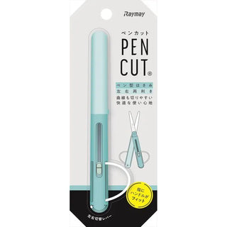 Pencut Scissors - Blue